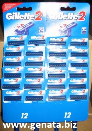 Picture of GILLETTE 