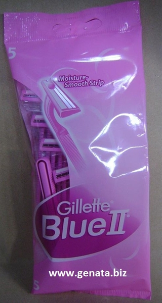 صورة Gillette Blue II