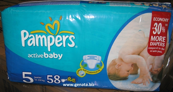 Picture of Pampers 