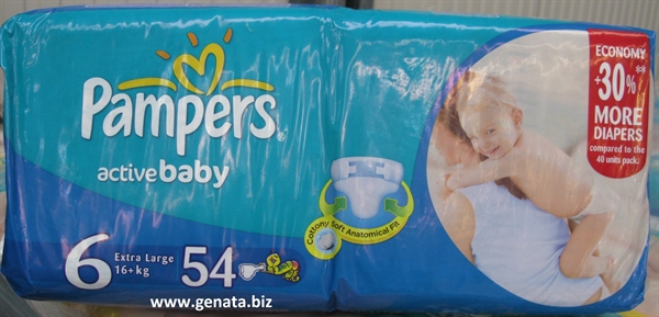 Picture of Pampers 