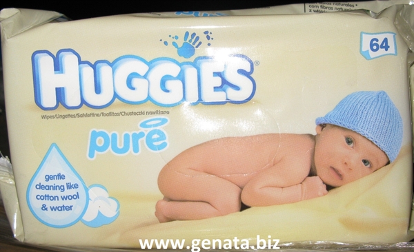 صورة Huggies wipes