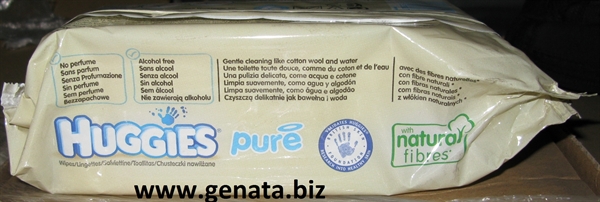 صورة Huggies wipes