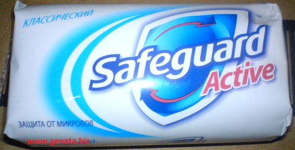 Picture of Safeguard мыло 