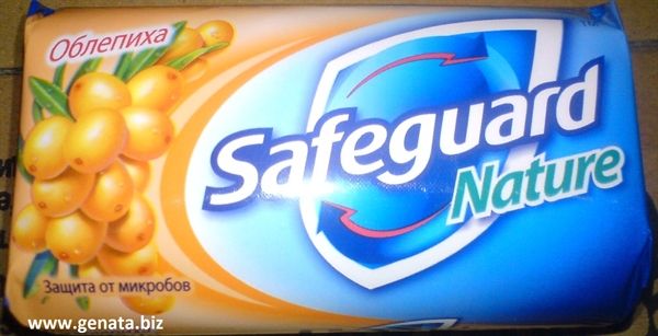 Picture of Safeguard мыло 