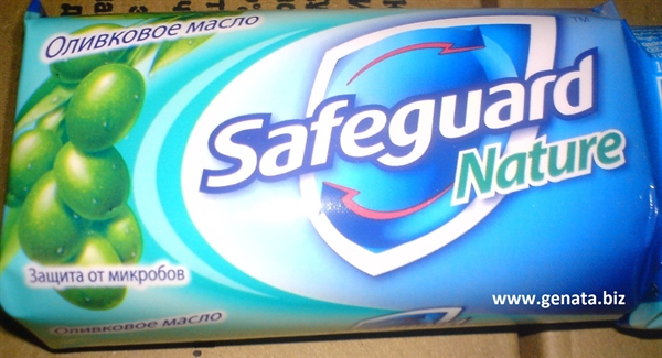 Picture of Safeguard мыло 