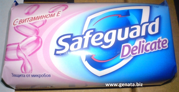Picture of Safeguard мыло 