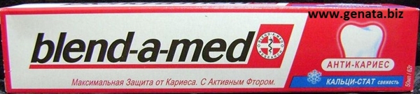 Picture of Blend-a-Med