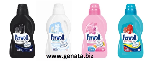 Picture of Perwoll gel