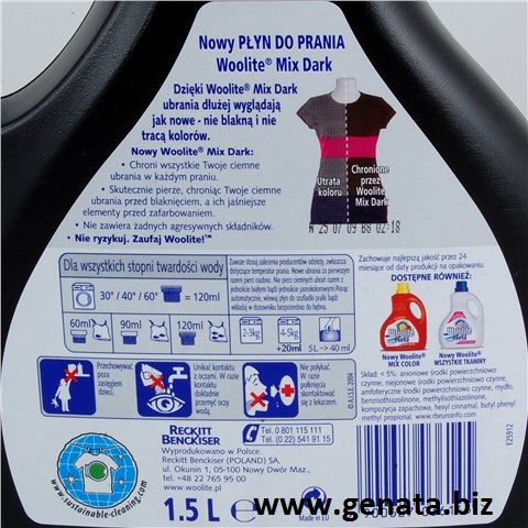 Picture of Woolite Perla гель 