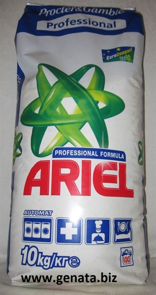 صورة Ariel Professional