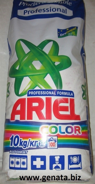 صورة Ariel Professional