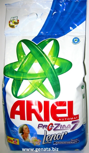 صورة Ariel 