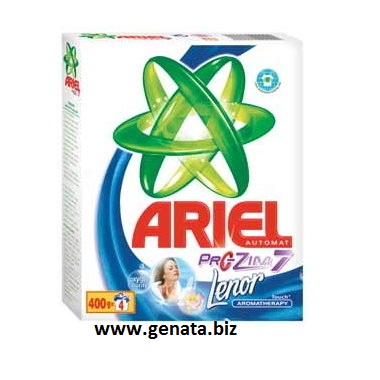 صورة Ariel 