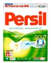 Persil