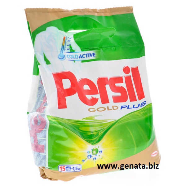 Picture of Persil 