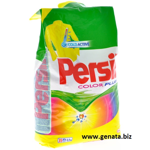 Picture of Persil 