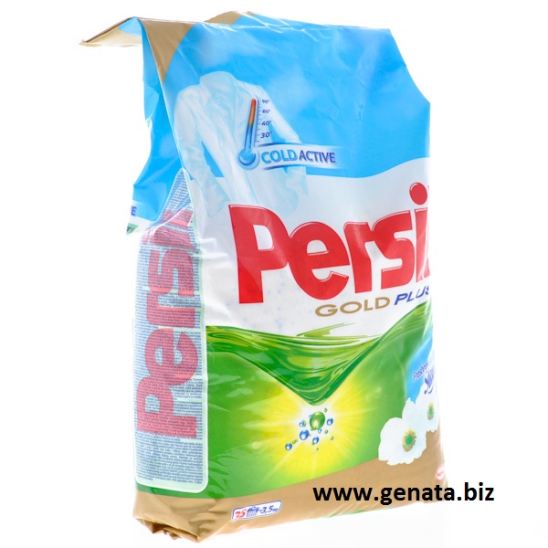 Picture of Persil 
