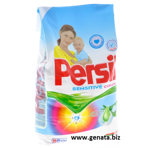 Picture of Persil 