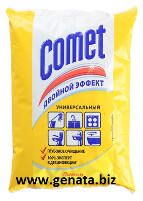Picture of Comet
