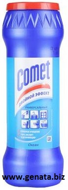 Picture of Comet