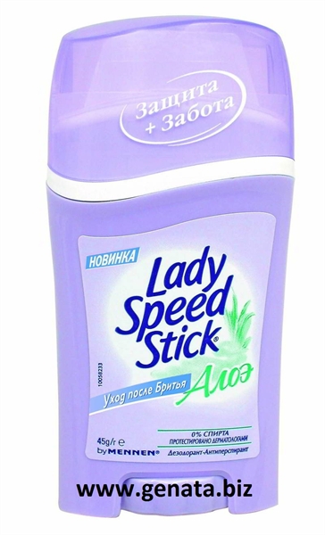 Picture of Lady Speed Stick 