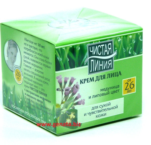 Picture of Kalina products