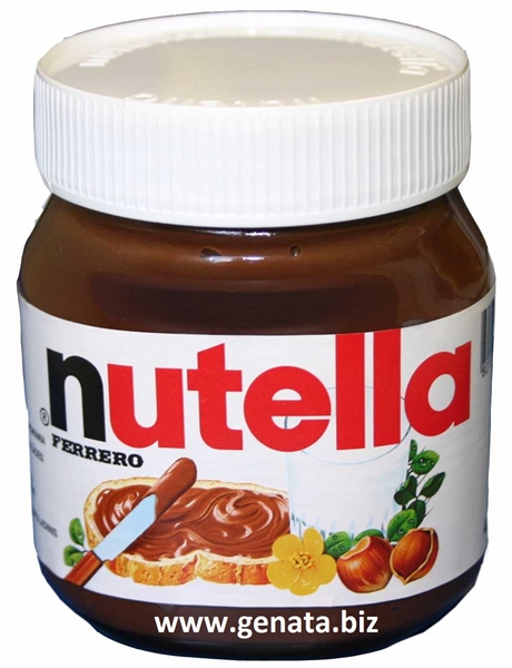 Picture of Nutella  350g