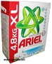 الصورة: Ariel Complete 7 XL