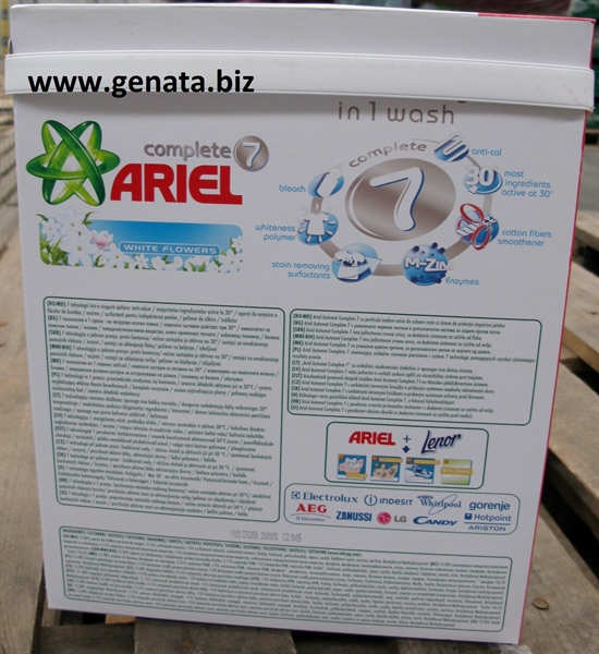 Picture of Ariel Complete 7 