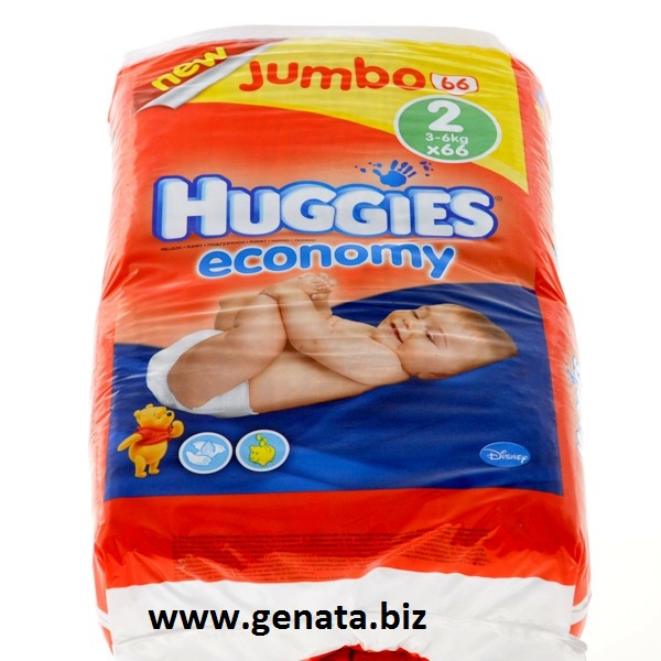 Picture of HUGGIES ECONOMY 