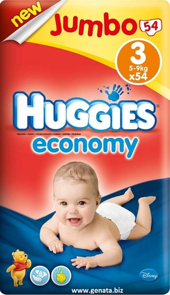 Picture of HUGGIES ECONOMY 