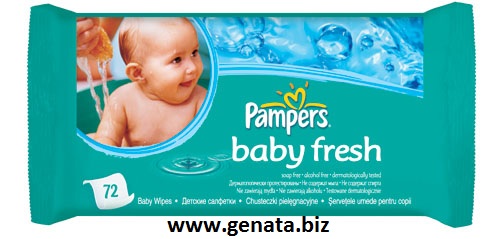 Picture of Pampers 
