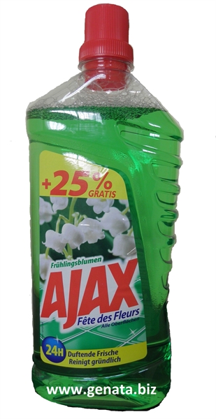 Picture of Ajax 