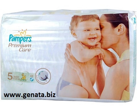 Picture of Pampers Premium Care