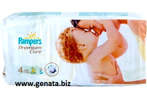Picture of Pampers Premium Care