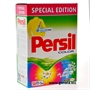Persil Gold