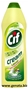 CIF чистящий крем