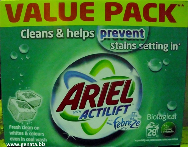 صورة Ariel Tabs