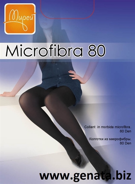 Picture of MIREJ tights