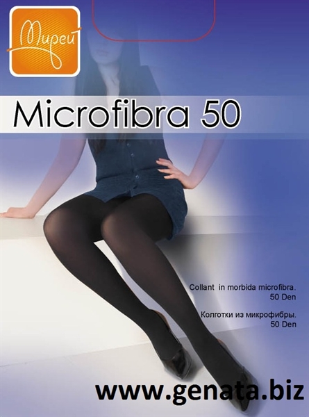 Picture of MIREJ tights
