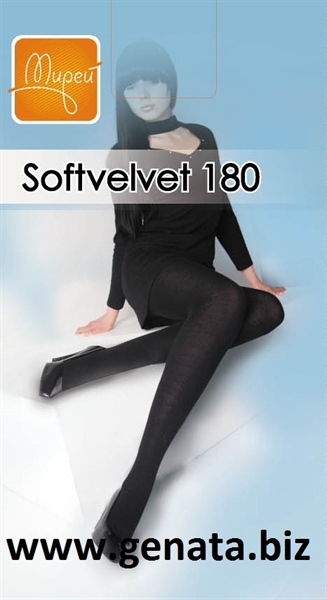 Picture of MIREJ tights