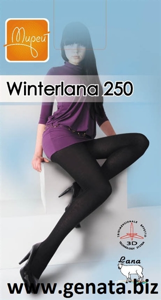 Picture of MIREJ tights