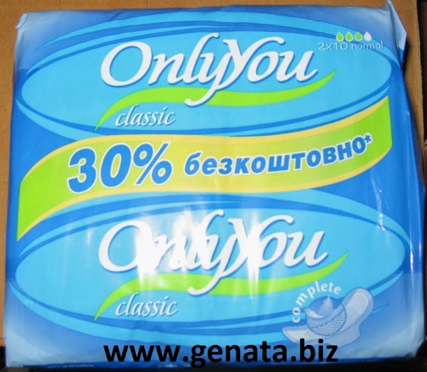 Picture of ONLYYOU Classic