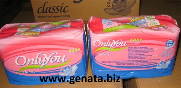 Picture of ONLYYOU Classic