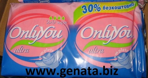 Picture of OnlyYou Ultra 