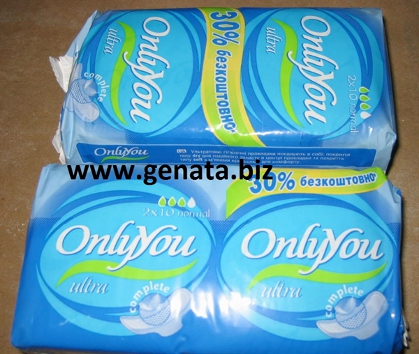 Picture of OnlyYou Ultra 