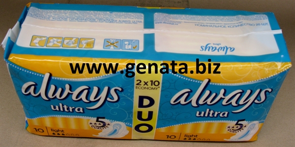 Picture of Always Ultra duopack