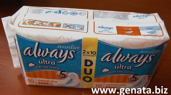 Picture of Always Ultra duopack