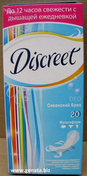 Picture of DISCREET 