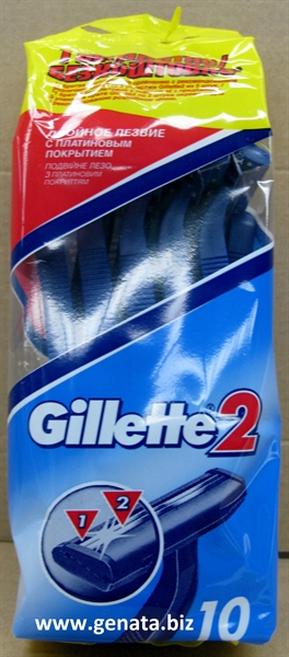 Picture of GILLETTE 